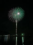 20200223_200824