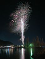 20200223_201424