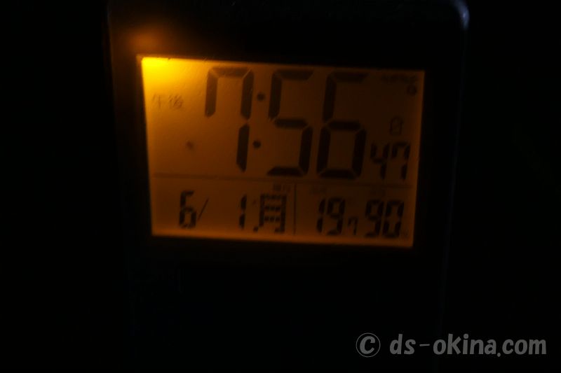 20200601_195904.jpg