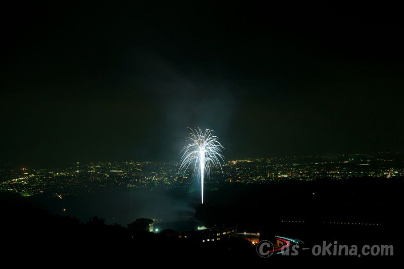 20200809_203534.jpg