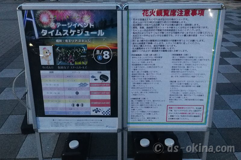 20200808_185144.jpg