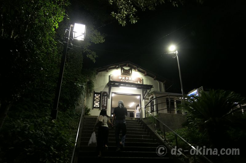 20200812_210736.jpg
