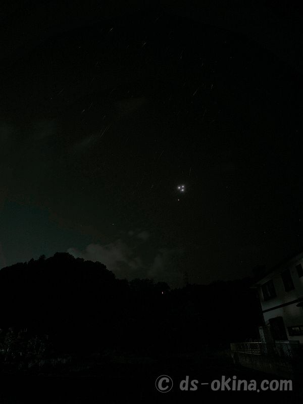 20200815_201154.jpg
