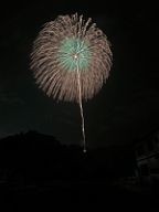 20200815_195420