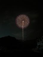20200815_200154