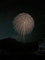 20200815_200412