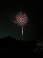 20200815_203020