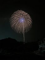 20200815_203542