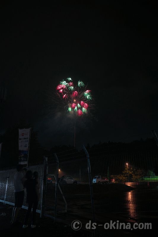 20200905_193752.jpg