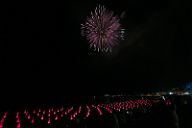 20200921_203214