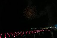 20200921_203254