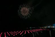 20200921_203324
