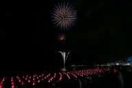 20200921_203334