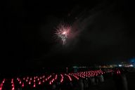 20200921_203758