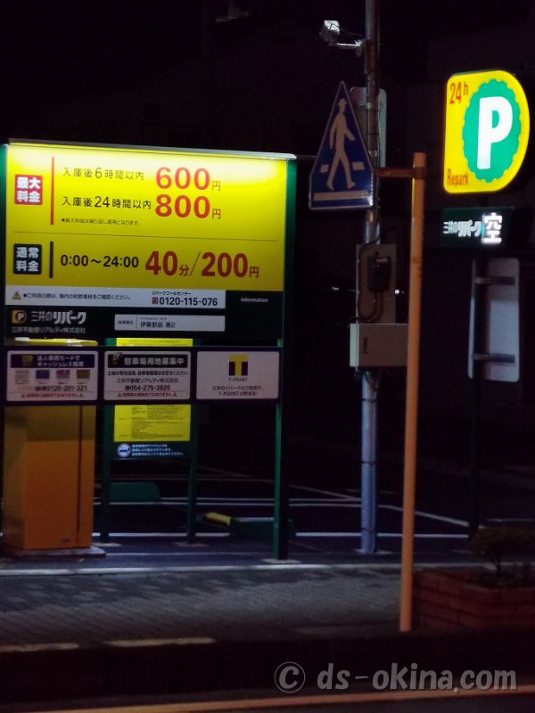 20200926_185956.jpg