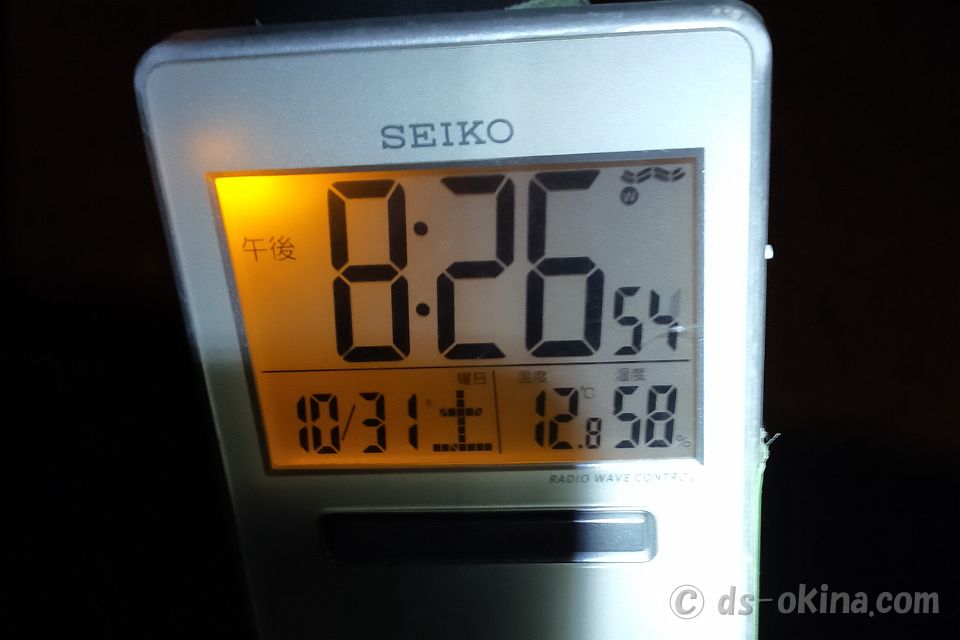 20201031_202653.jpg - oppo_0