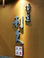 20201107_221254