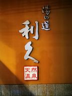 20201108_000548