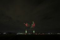 20201108_192054