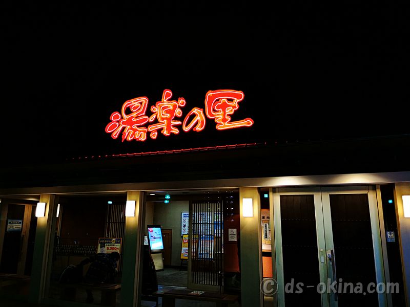 20201121_222852.jpg