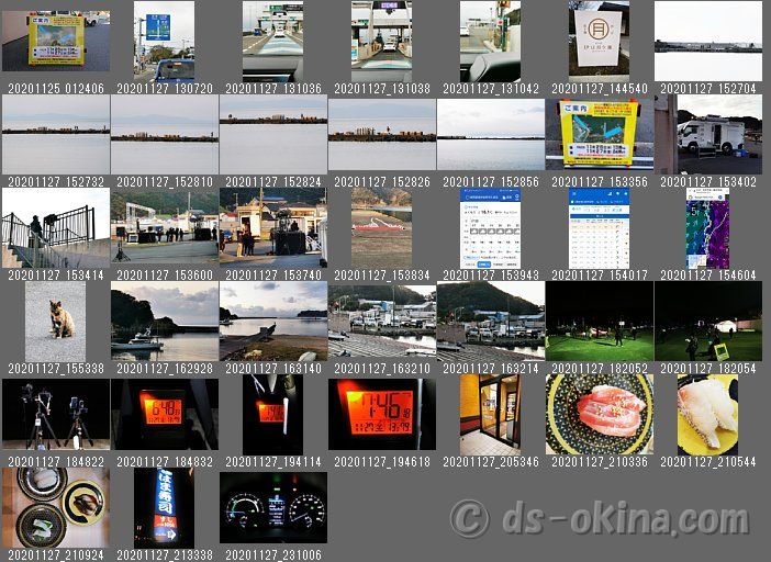 Album001.jpg