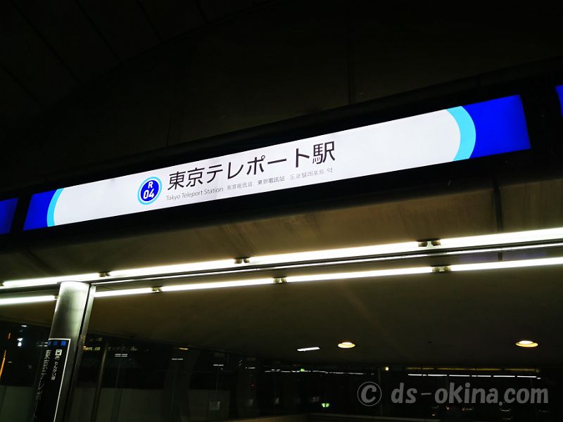 20201202_185108.jpg