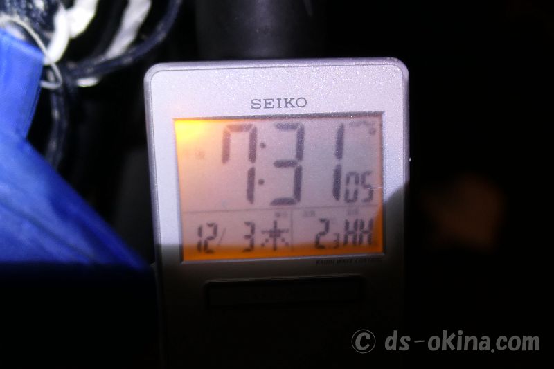 20201203_193123.jpg