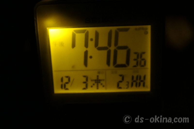 20201203_194654.jpg