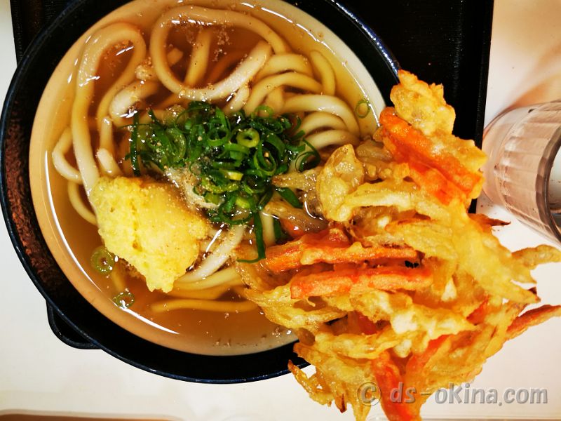20201205_175602.jpg