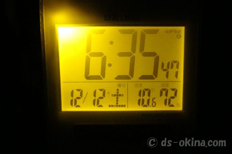 20201212_183613.jpg