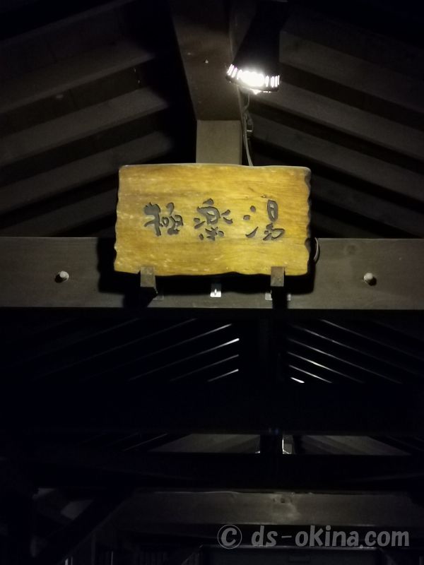 20201212_220522.jpg