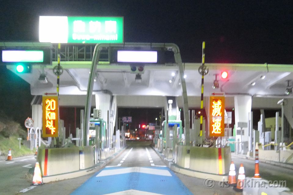 20201224_171439.jpg