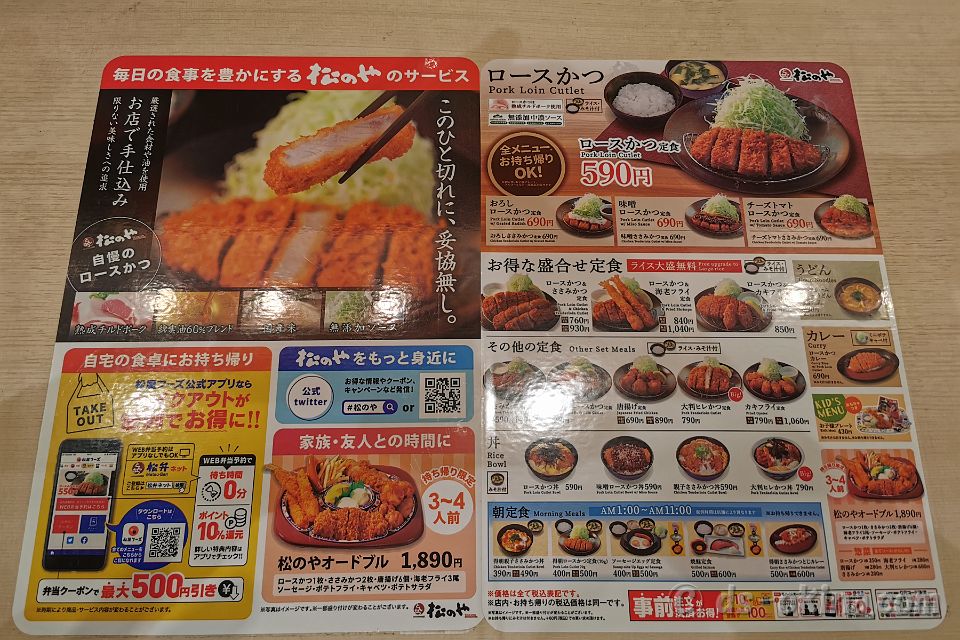 20201224_220612.jpg