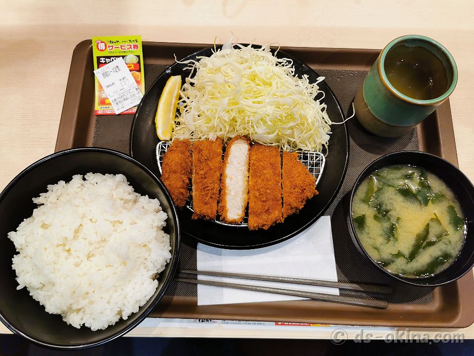 20201224_221046.jpg