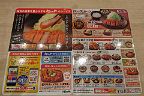 20201224_220612