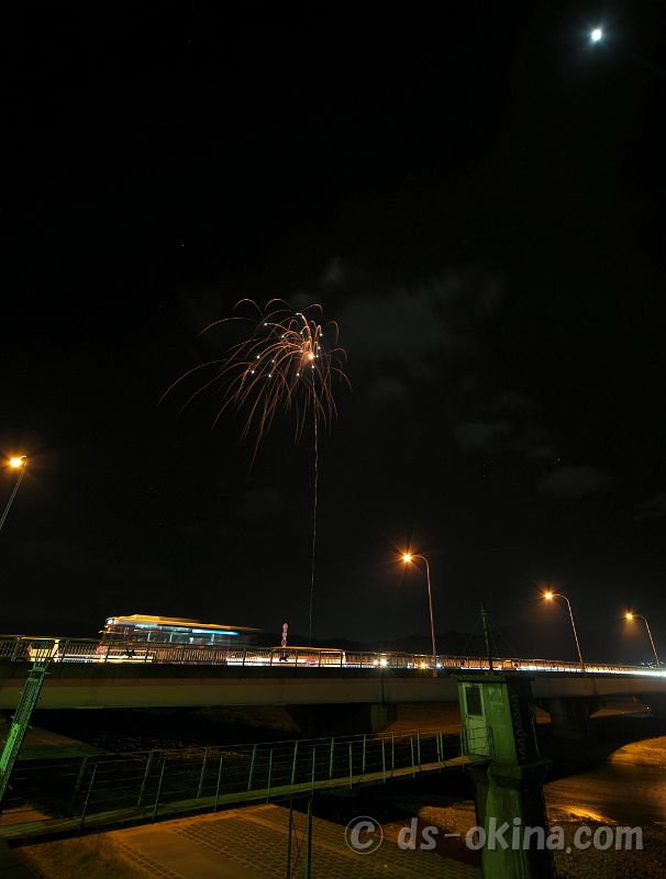 20201225_191446.jpg