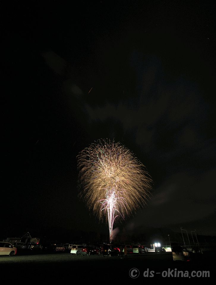 20201227_194520.jpg