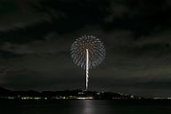 20201231_183420