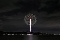 20201231_183436