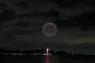 20201231_183712
