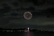20201231_183726