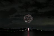 20201231_183808