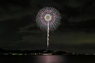 20201231_183824
