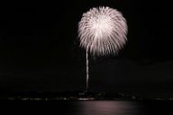20201231_184316