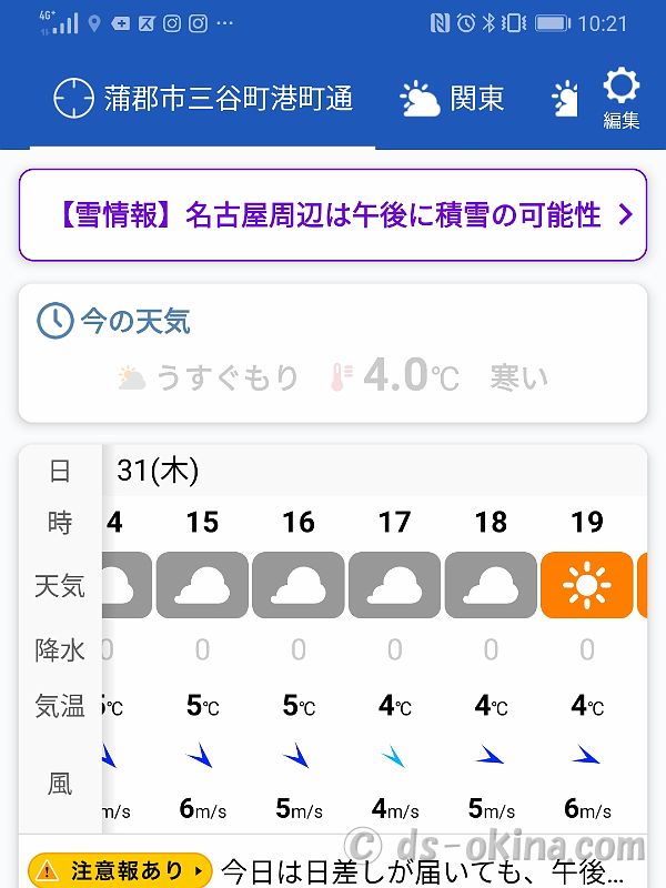 20201231_102129.jpg
