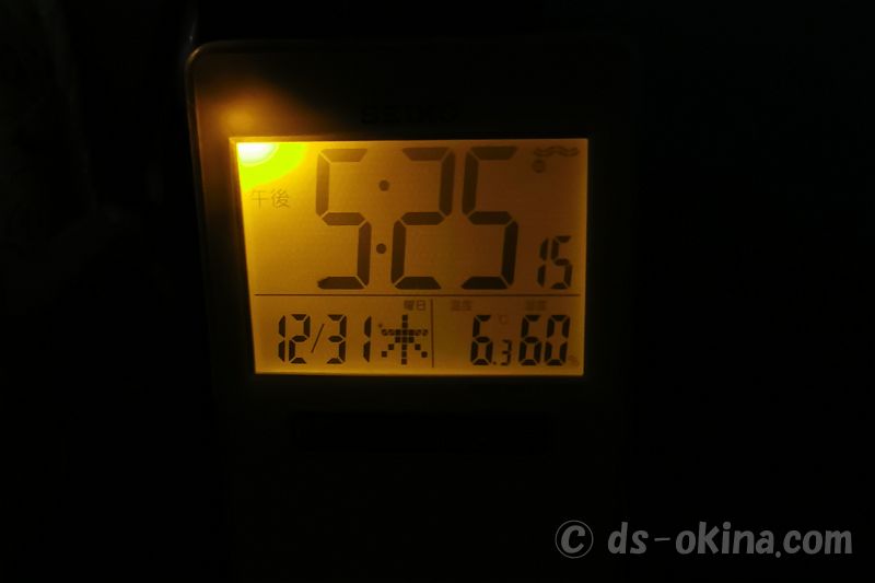 20201231_172516.jpg