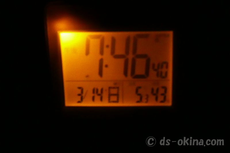 20210314_194825.jpg