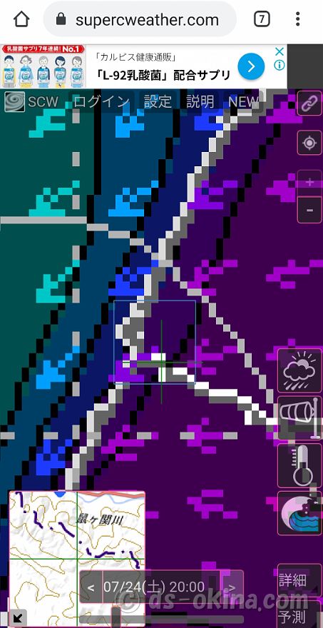 20210724_153730.jpg