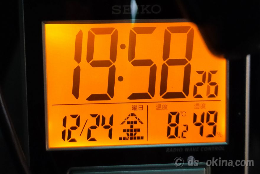 20211224_195830.jpg - oppo_32
