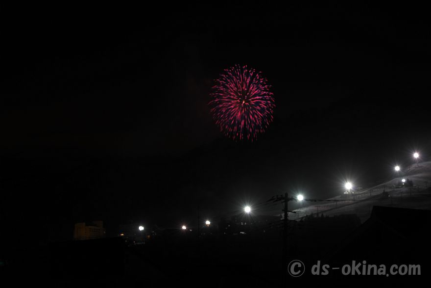 20220115_190820.jpg